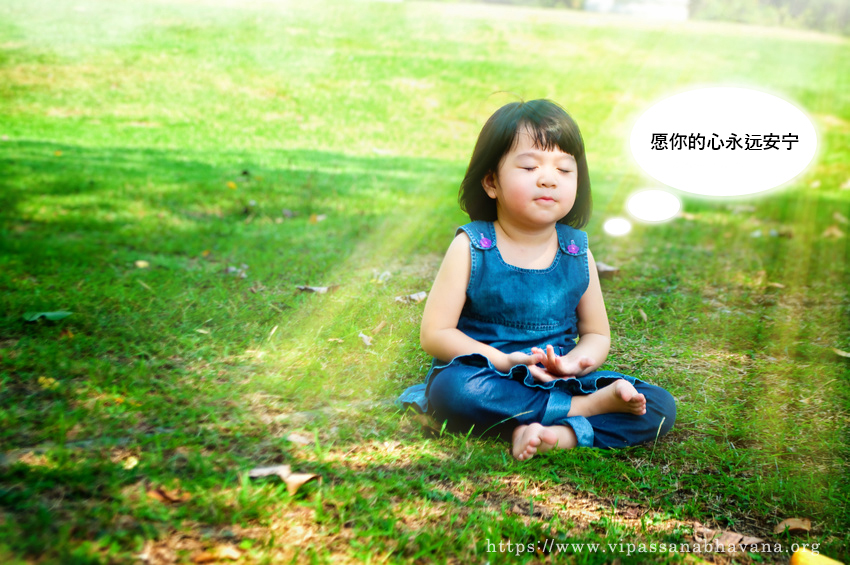 佛陀为什么说“不要相信”,而要去“验证”(实证)